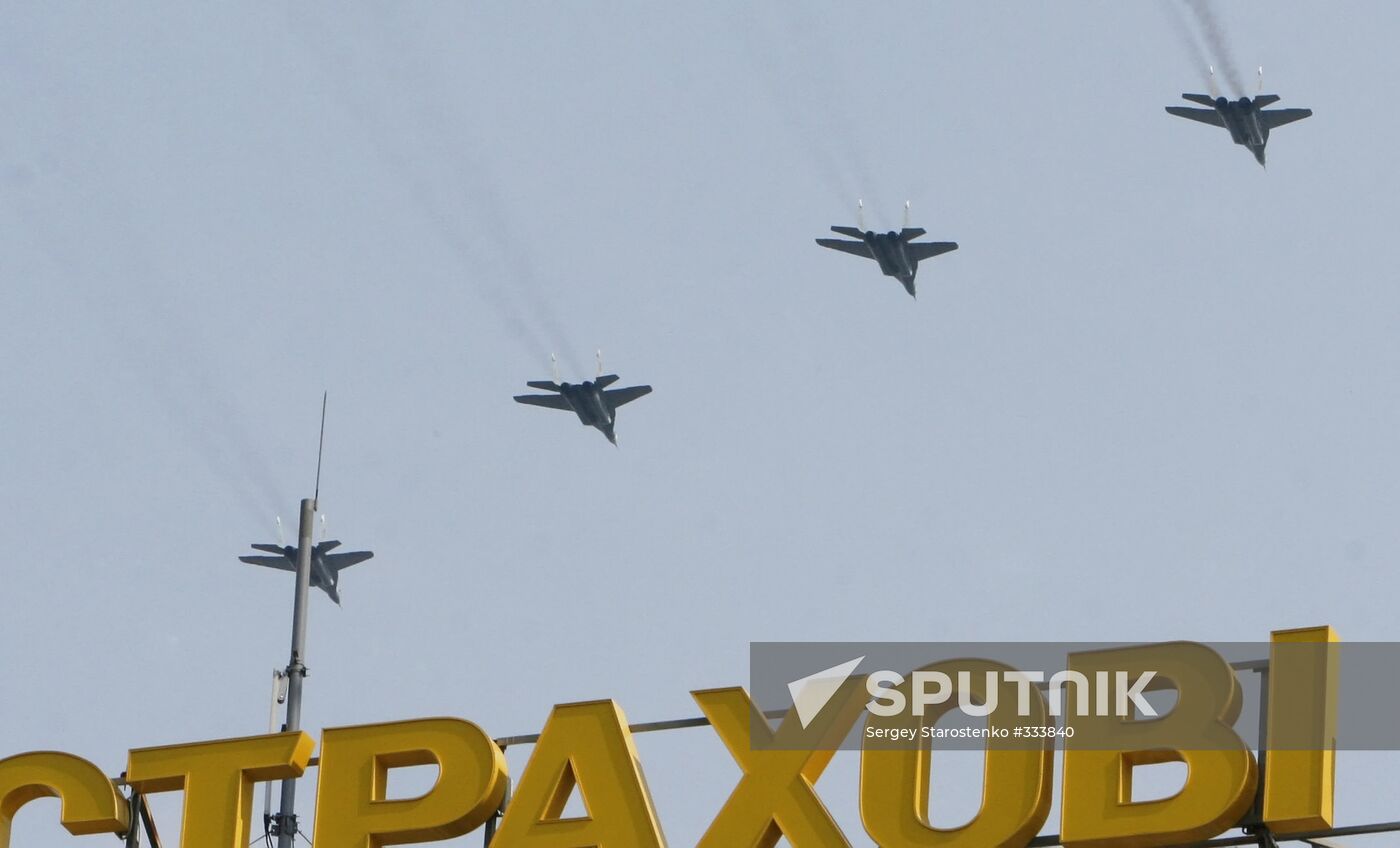 Ukraine celebrates Independence Day