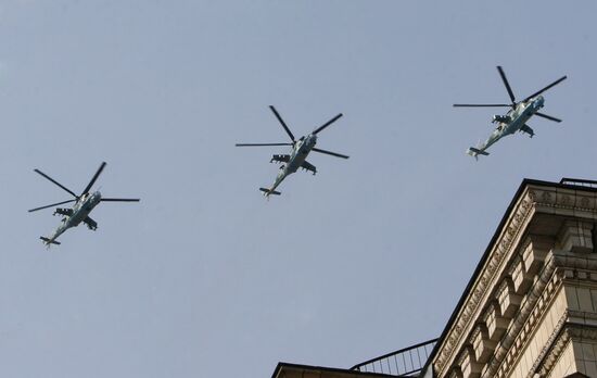 Ukraine celebrates Independence Day