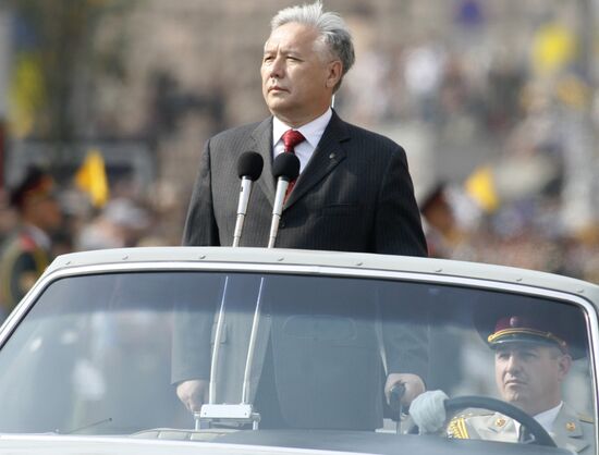 Ukraine celebrates Independence Day