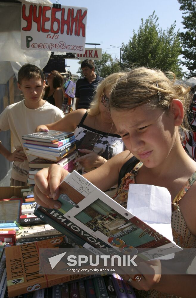 Book fair in Rostov-on-Don