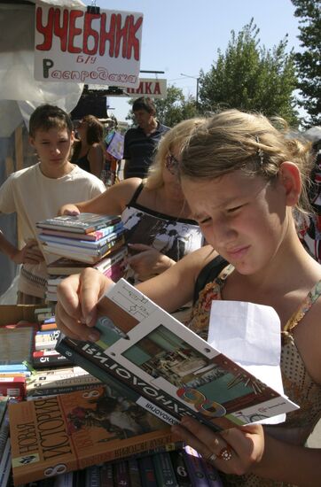 Book fair in Rostov-on-Don