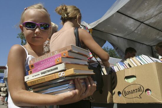 Book fair in Rostov-on-Don