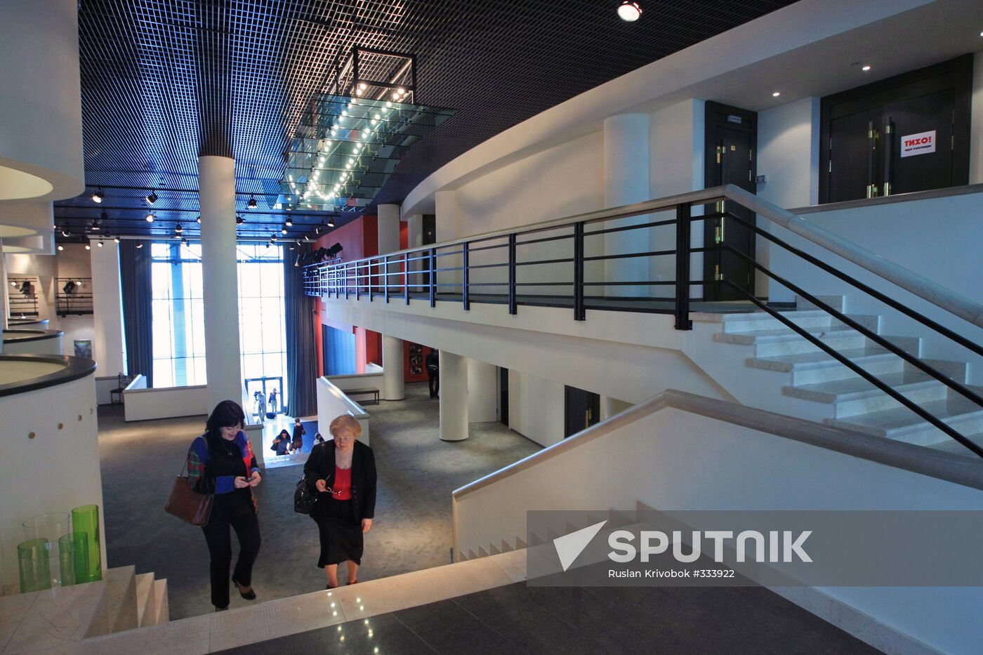 Pyotr Fomenko Workshop Theater