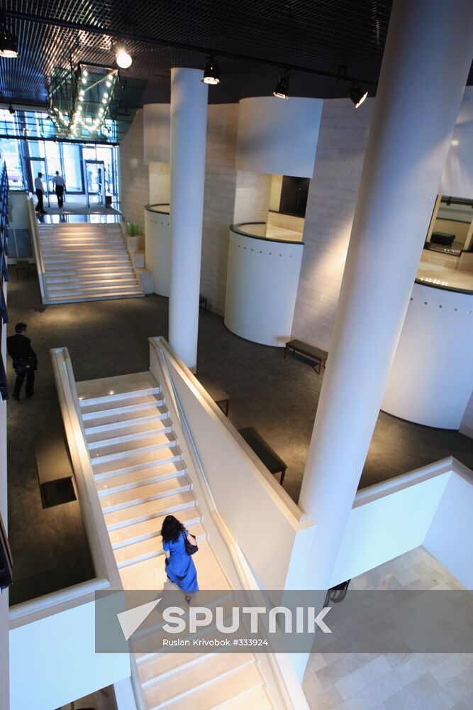 Pyotr Fomenko Workshop Theater