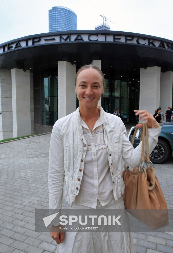 Pyotr Fomenko Workshop Theater