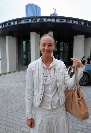 Pyotr Fomenko Workshop Theater