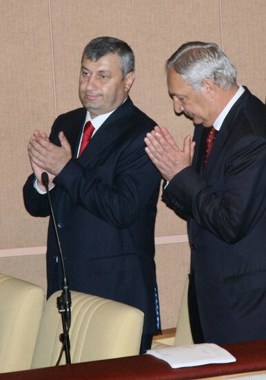 State Duma meeting
