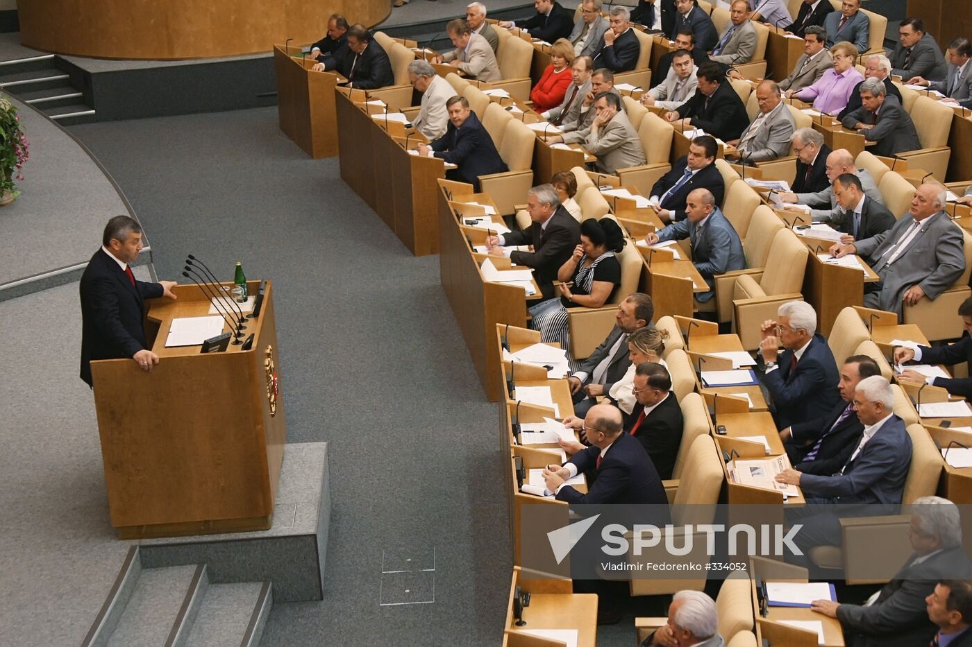 State Duma meeting