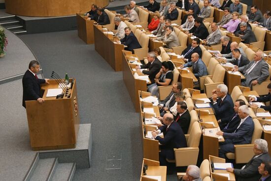 State Duma meeting