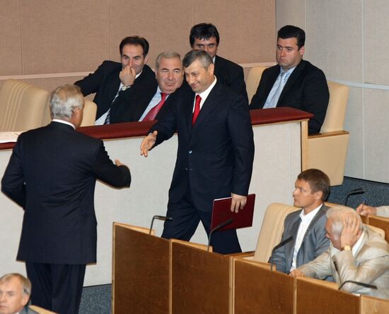 State Duma meeting