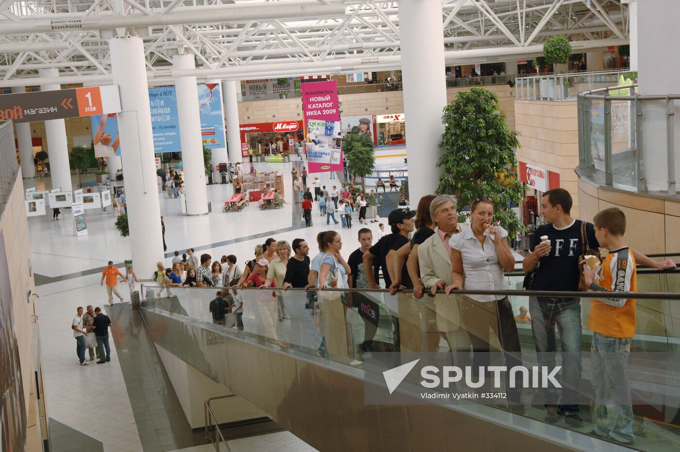 MEGA Belaya Dacha Family Shopping Center