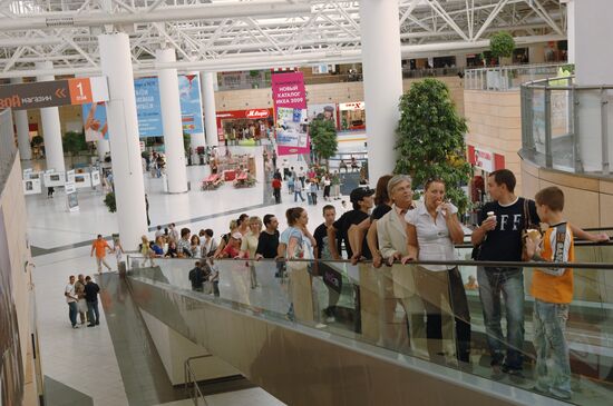 MEGA Belaya Dacha Family Shopping Center