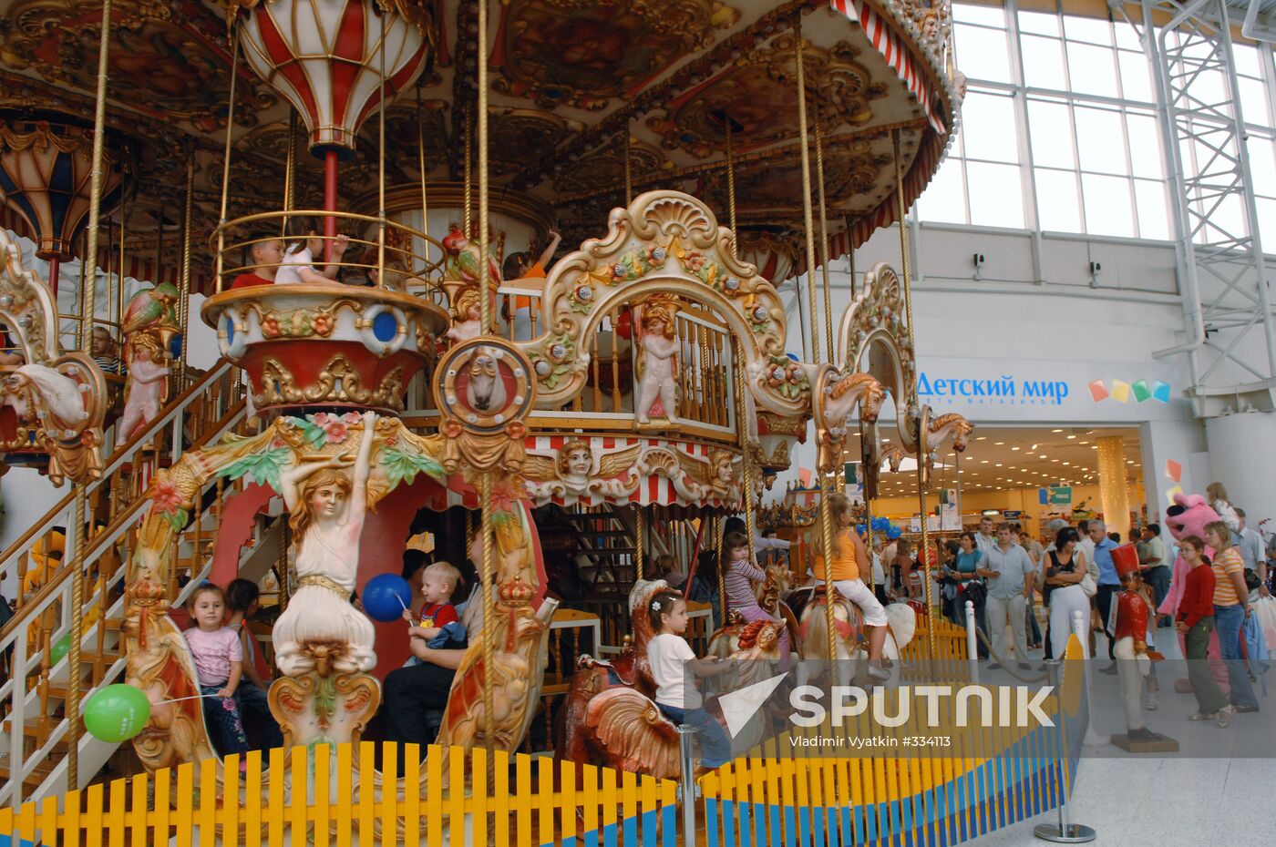MEGA Belaya Dacha Family Shopping Center