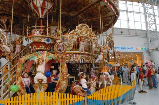 MEGA Belaya Dacha Family Shopping Center