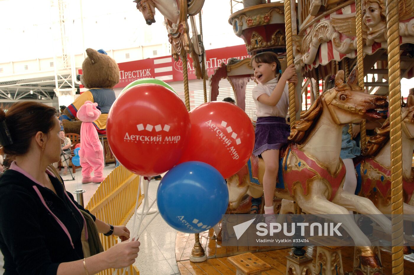 MEGA Belaya Dacha Family Shopping Center