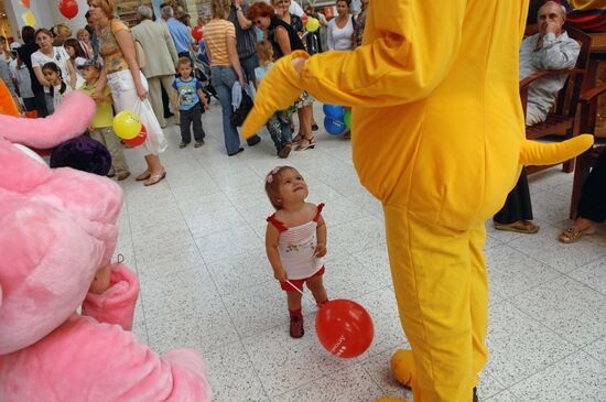 MEGA Belaya Dacha Family Shopping Center