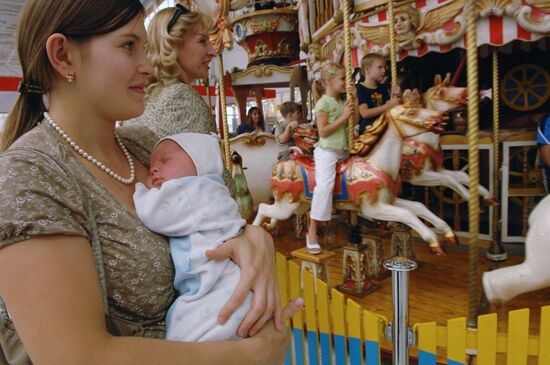 MEGA Belaya Dacha Family Shopping Center