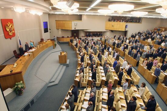 State Duma meeting