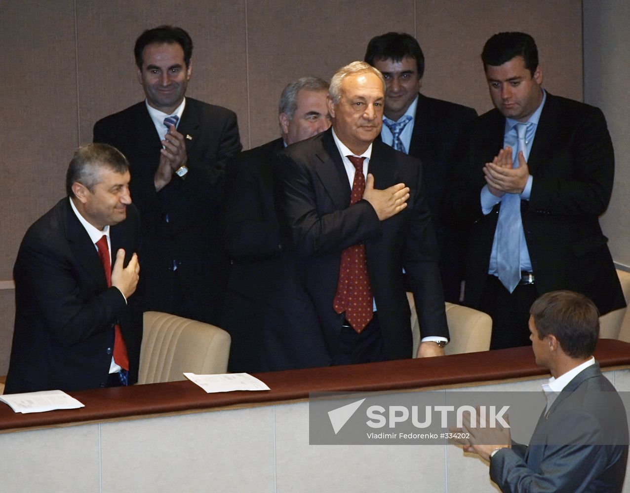State Duma meeting