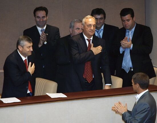 State Duma meeting