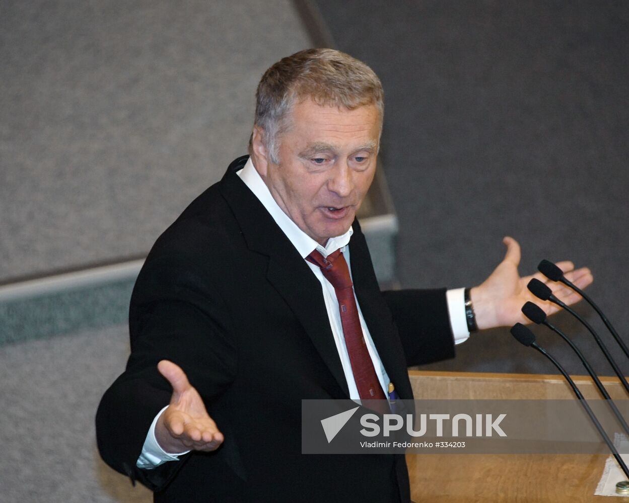 Session of the Russian State Duma