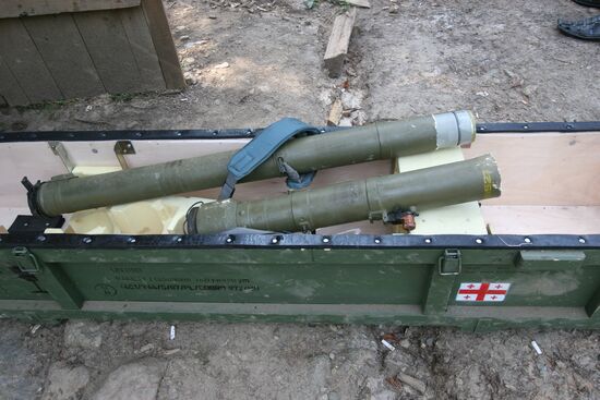 Georgia arsenal Abkhazia