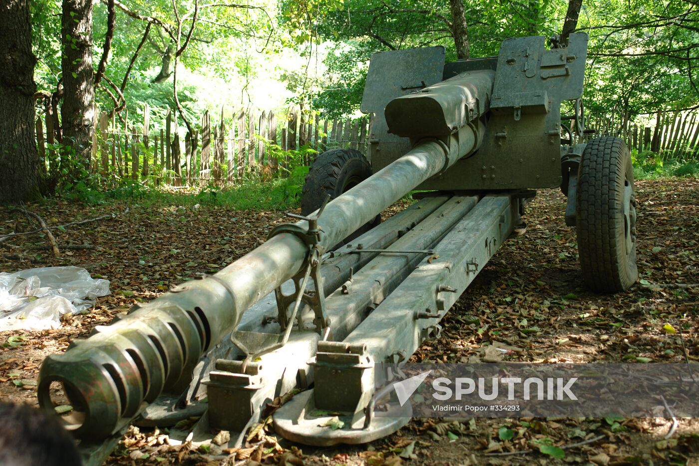 Georgia arsenal Abkhazia