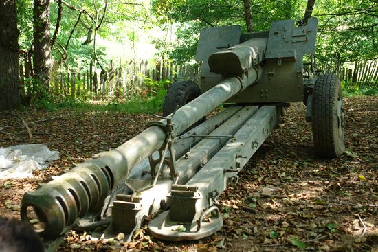 Georgia arsenal Abkhazia
