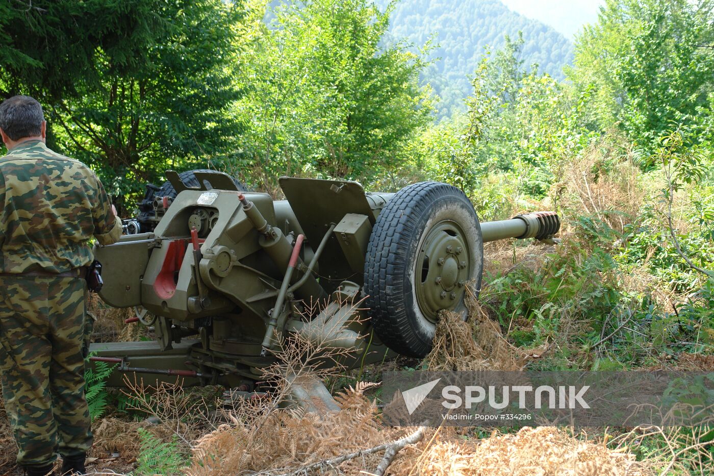 Georgia arsenal Abkhazia