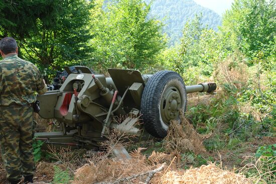 Georgia arsenal Abkhazia