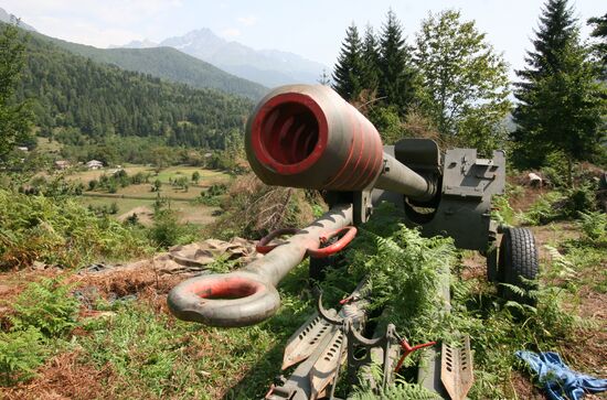 Georgia arsenal Abkhazia