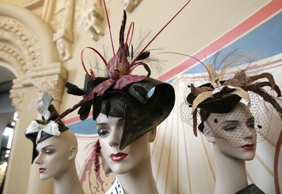 Flowers of the World international festival Moscow