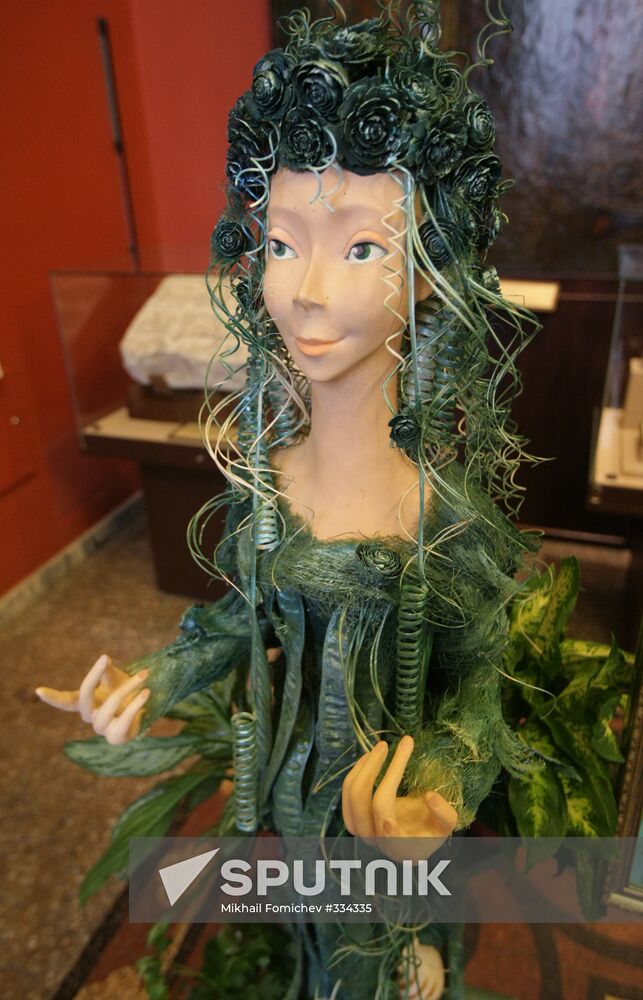 Flowers of the World international festival Moscow