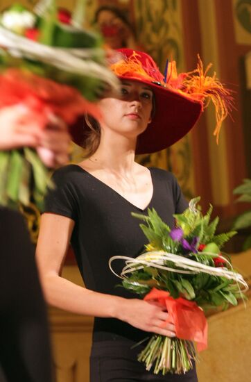 Flowers of the World international festival Moscow