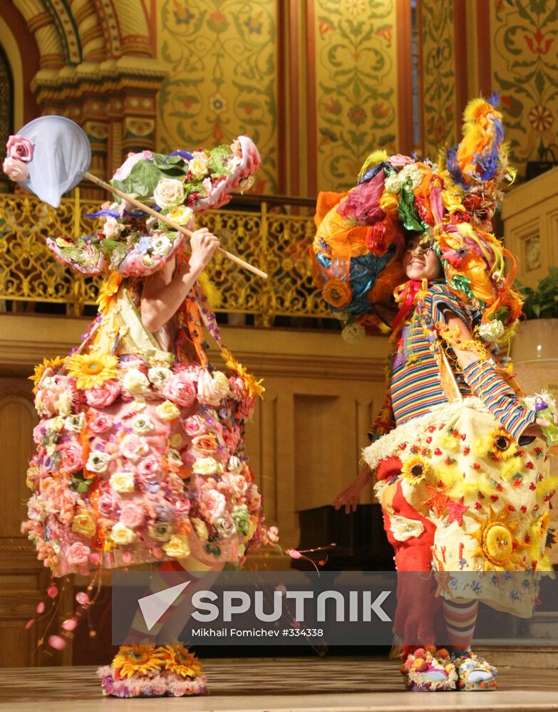 Flowers of the World international festival Moscow