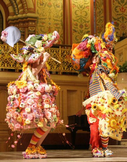 Flowers of the World international festival Moscow