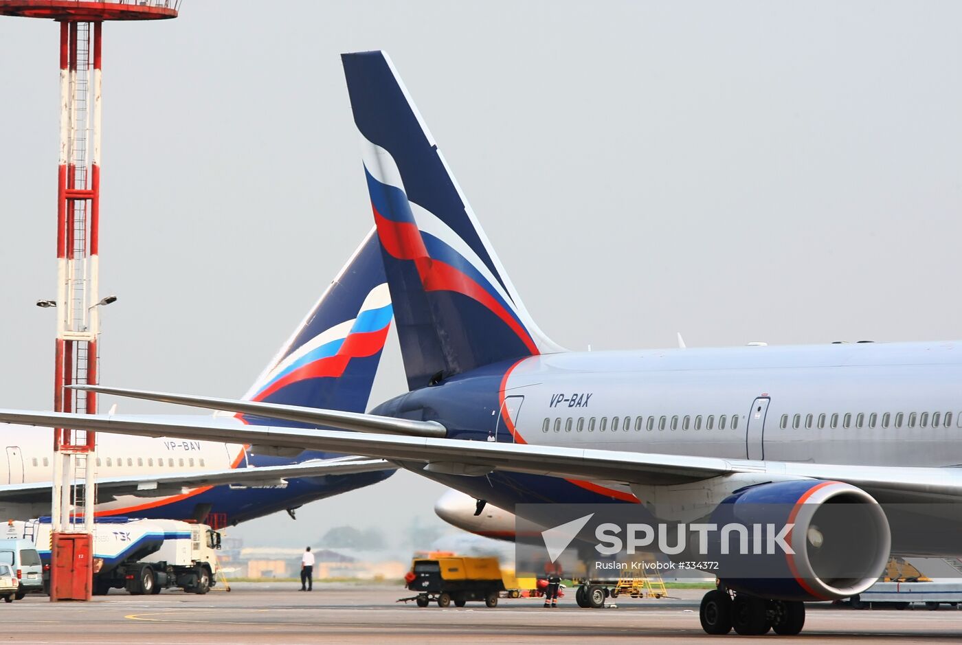 Sheremetyevo Airport Moscow