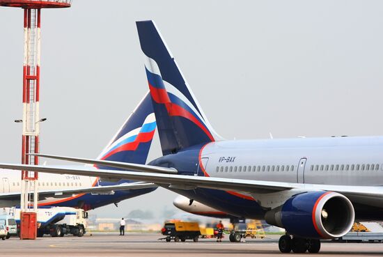Sheremetyevo Airport Moscow