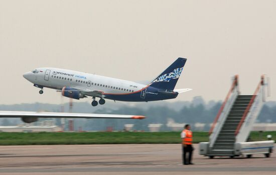 Sheremetyevo Airport Moscow