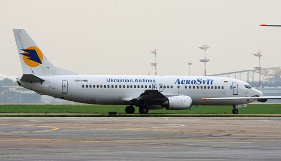 Sheremetyevo Airport Moscow
