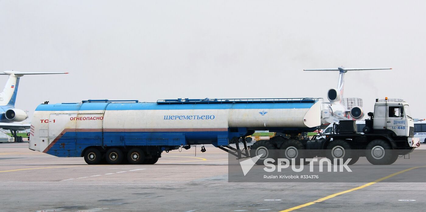 Sheremetyevo Airport Moscow