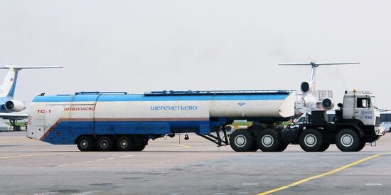 Sheremetyevo Airport Moscow