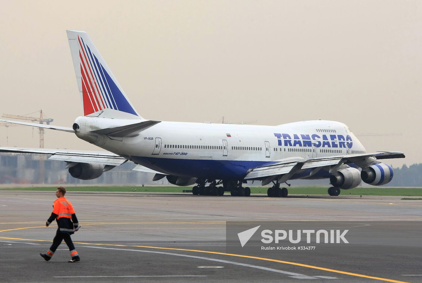 Sheremetyevo Airport Moscow