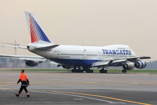 Sheremetyevo Airport Moscow