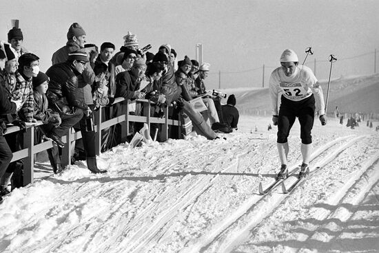 XI Olympic Winter Games in Sapporo
