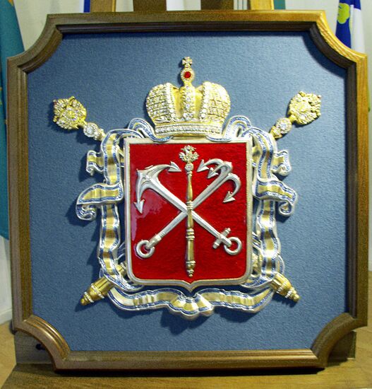 St. Petersburg coat-of-arms