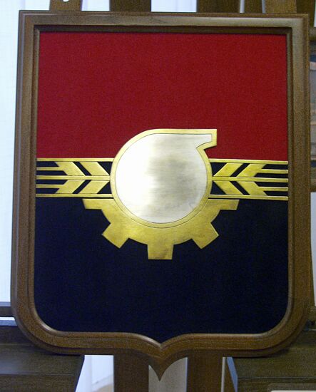 Kemerovo coat-of-arms