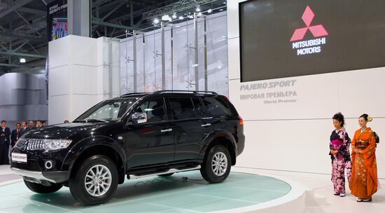 The Moscow International Auto Show has opened