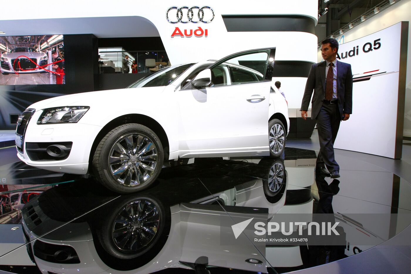 Moscow International Automobile Salon 2008