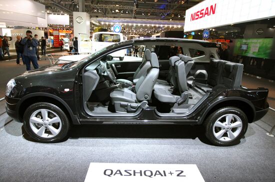 MIAS-2008 opened in Moscow
